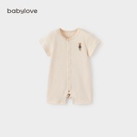 88VIP：Babylove 婴儿连体衣夏季薄款短袖彩棉提花透气哈衣爬服宝宝夏装