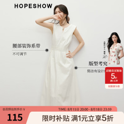 红袖 简单大方连衣裙2025夏季女装收腰显瘦休闲V字圆领通勤无袖裙 香草黄3207 M
