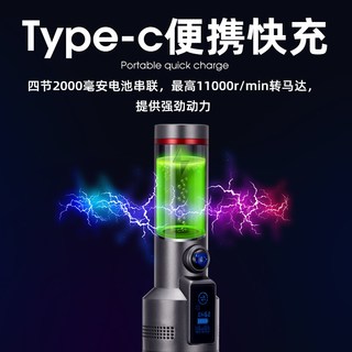 Gerllo 无线手持式吸尘器