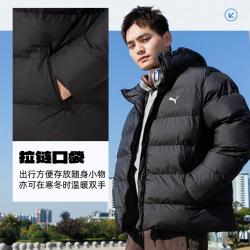 PUMA 男士上衣连帽棉服户外训练健身保暖舒适休闲运动外套