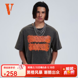 VLONE 大V荆棘守门人做旧水洗短袖T恤男女同款黑色半袖纯棉潮流宽松印花 V-00076黑色 M