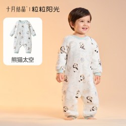 十月结晶 粒粒阳光婴儿秋冬夹棉直襟连体衣新生儿保暖宝宝贴身哈衣
