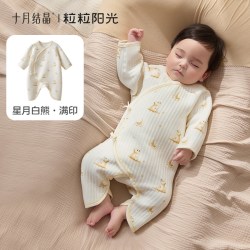 十月结晶 粒粒阳光新生儿蝴蝶衣秋冬夹棉婴儿连身衣宝宝保暖连体衣