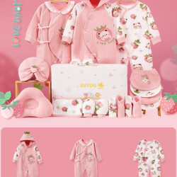 酷童拉米 婴儿衣服礼盒新生儿宝宝纯棉套装刚出生满月初生见面礼物用品大全