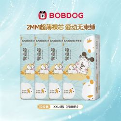 巴布豆 嘎嘎拉拉裤4包