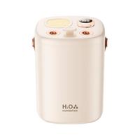 NOCCLILI 双喷口无线静音加湿器