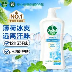 滴露 薄荷冰爽健康沐浴露 950g