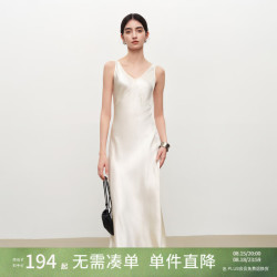 自巧 小个子破缝无袖100%醋酸连衣裙女2026年夏季新款
