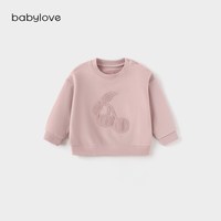 88VIP：Babylove 宝宝卫衣春秋季宽松长袖上衣男女童百搭简约休闲外出衣服