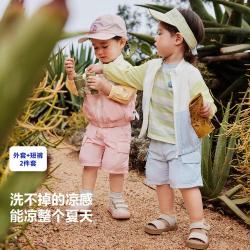 迷你巴拉 轻薄透气宽松多巴胺 长袖外套+短裤套装