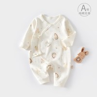 小聪熊 新生婴儿衣服a类纯棉春秋季初生宝宝连体衣贴身婴幼儿秋装52码男9