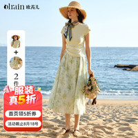 OLRAIN 新款女夏季法式气质抽褶修身短袖T恤上衣印花半裙两件套装 绿色 S