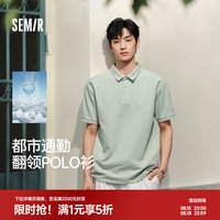 森马 速干凉感 男士POLO衫
