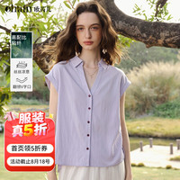 OLRAIN 紫色慵懒设计感短袖衬衫女装夏季新款气质开衫上衣 紫色 M