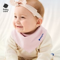 88VIP：babycare 宝宝新生儿用品婴儿纯棉口水巾搭配型三角巾速干围兜围嘴