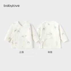 Babylove 新生儿半背衣纯棉春秋初生婴儿上衣寸草春晖