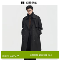 伯爵卓尔 通勤英伦风衣男长款可拆羽绒内胆外套2025秋冬新款 月夜黑 3XL (190)