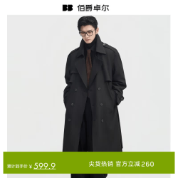 伯爵卓尔 通勤英伦风衣男长款可拆羽绒内胆外套2025秋冬新款 月夜黑  3XL (190)