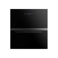方太 JP10Pro 光刃系列 嵌入式消毒柜