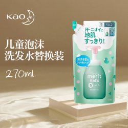 花王 儿童洗发护发 正装替换 绿色 270ml/袋