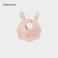 88VIP：Babylove 婴儿围嘴莫代尔棉防吐奶围兜吸水防污兔耳女宝宝口水巾