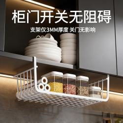 辛丛 厨房多功能置物架宿舍挂篮好物书桌下挂衣柜分层隔板桌面挂架神器 优雅白-大号