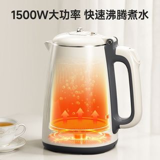 TONZE天际 304不锈钢内胆 电热水壶