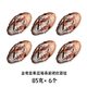 culiangxinyu/粗粮新语 全麦核桃蓝莓桑葚坚果欧包 85g*6个