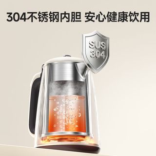 TONZE天际 304不锈钢内胆 电热水壶