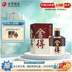 舍得 品味舍得 38度 浓香型白酒 500ml（赠：品味双鼎小酒100ml*1）