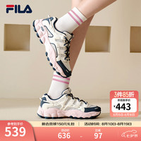 FILA 厚底透气老爹鞋 雾霾灰/雪白-VS 36.5 女运动鞋