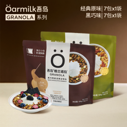 Oarmilk 即食 燕麦片