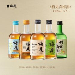 梅见 青梅酒 330ml*12瓶 6种口味组合装