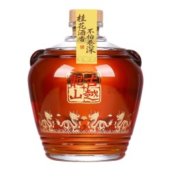 古越龙山 青梅黄酒五年1.75L坛装无焦糖色糯米酿微醺甜酒梅子果酒