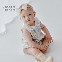88VIP：OAK FAMILY 新生婴儿包屁衣全棉绉布纱无袖娃娃领宝宝爬服