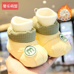 婴乐萌盟 婴儿鞋子冬款加绒0到6个月12冬季鞋袜冬天地板袜初生宝宝秋冬棉鞋