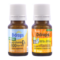 Ddrops 婴儿维生素AD滴剂+D3滴剂 0-1岁 2瓶装
