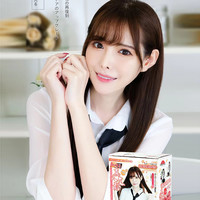 谜姬 桥本有菜 名器倒模 约450g