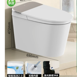 小牧卫浴 MZQ5210 智能马桶 无棱内壁+NFC手机智联+泡沫盾+离座冲水