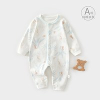 小聪熊 婴儿连体衣秋季爬服婴幼儿宝宝秋装衣服男宝贴身纯棉哈衣外出服66
