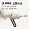 OPPO Enco X3 入耳式真无线双动圈主动降噪蓝牙耳机
