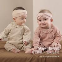 巴厘小猪 婴儿衣服女宝秋季初生儿连体衣新生儿春秋公主风甜美宝宝哈衣爬服 山楂粉