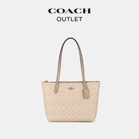 COACH 奥莱女士  CW396/CBT18 单肩包