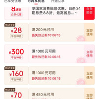 优衣库 宽腿工装裤男装女装合作款休闲裤户外机能26春夏新款482883