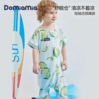 DOMIAMIA 婴儿睡袋春夏季薄款 薄荷青柠 M码