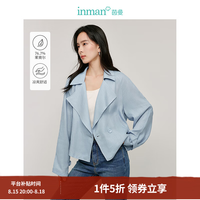 茵曼 莱赛尔亚麻短外套2024秋季女装西装领上衣 水湖蓝 M