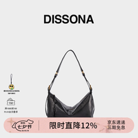 迪桑娜 全皮帆船包 小号 女士单肩包