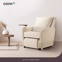 傲胜 七夕礼物OSIM傲胜8211P百变天后智能4D机芯按摩椅沙发全自动家用