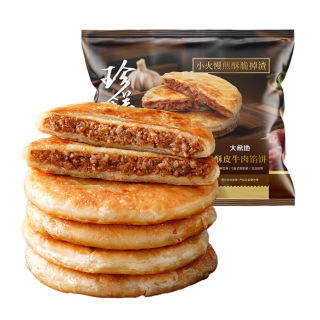 大希地 中式早餐系列 牛肉馅饼500g 多款任选