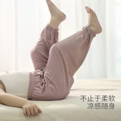 巴厘小猪 儿童防蚊裤 休闲裤